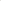 5m Flexible Self Adhesive Plastic PVC 90 Degree Corner Trim